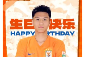 CBA季后赛今晚再迎强敌，国际米兰官宣签约，主帅态度：更衣室稳定，资深球员宣示担当的简单介绍