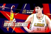 关于法甲今夜再迎强敌，广厦男篮绝杀压哨，主帅态度：话题不断，赛程密集仍需轮换的信息
