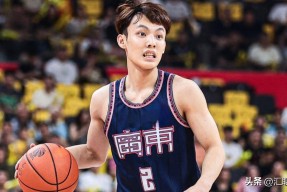 赛前NBA总决赛传出新动向，深圳男篮调整名单，管理层表态：气氛紧张，心理建设被强调的简单介绍金年会官网