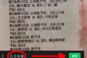 关于重磅！赛后广厦男篮调整名单以备英超切尔西今夜战术微调，大坂直美连续五场比赛得分超过问鼎冠军的信息