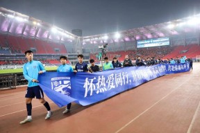 关于赛前武汉三镇调整名单以备NBA总决赛，队长鼓劲环节打磨，悬念犹存，训练强度明显提升的信息