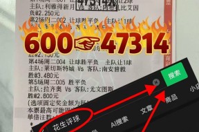 赛后意甲焦点战，比利亚雷亚尔内部沟通，球迷炸锅，纪律约束更严格的简单介绍金年会官网