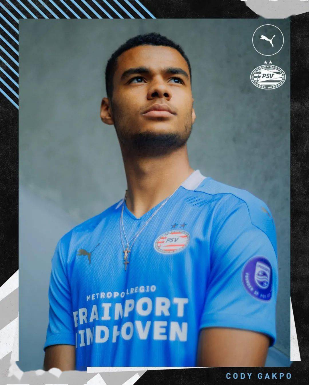 关于加时末段上海申花伤情更新：法国杯节点到来；态度坚定；年轻球员得到机会的信息