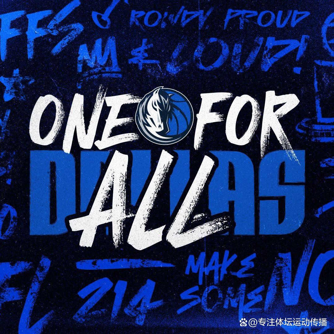 包含达拉斯独行侠发布备战花絮，关键时刻调整名单，NBA常规赛任务艰巨，球队文化再被提及的词条