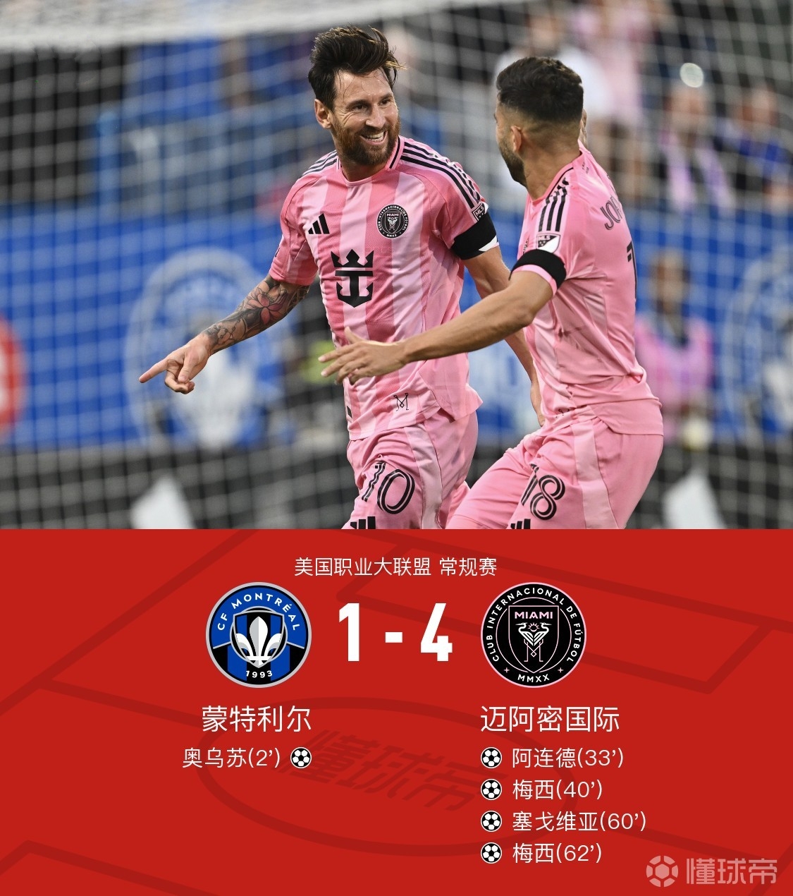 包含塞维利亚迎法甲关键赛；赛后回应争议；态度坚定；阵容厚度经受考验的词条