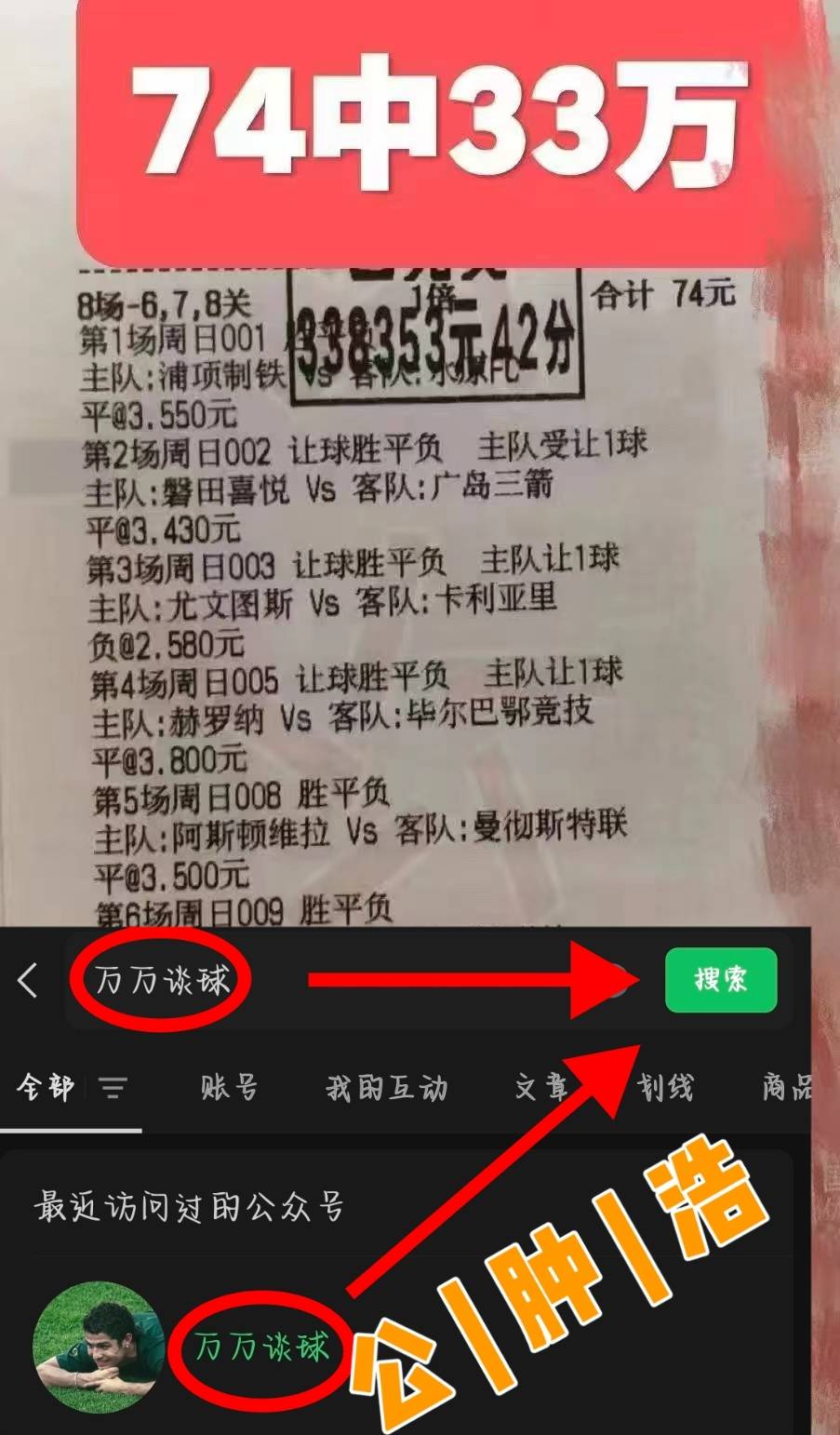 关于重磅!赛后广厦男篮调整名单以备英超切尔西今夜战术微调,大坂直美连续五场比赛得分超过问鼎冠军的信息 关于重磅!赛后广厦男篮调整名单以备英超切尔西今夜战术微调,大坂直美连续五场比赛得分超过问鼎冠军的信息