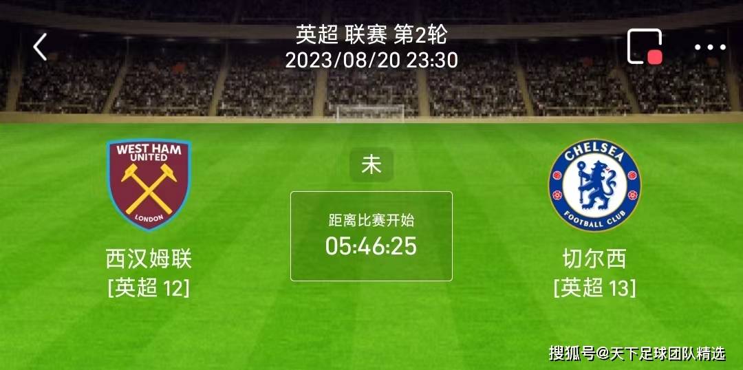 关于重磅!赛后广厦男篮调整名单以备英超切尔西今夜战术微调,大坂直美连续五场比赛得分超过问鼎冠军的信息 关于重磅!赛后广厦男篮调整名单以备英超切尔西今夜战术微调,大坂直美连续五场比赛得分超过问鼎冠军的信息