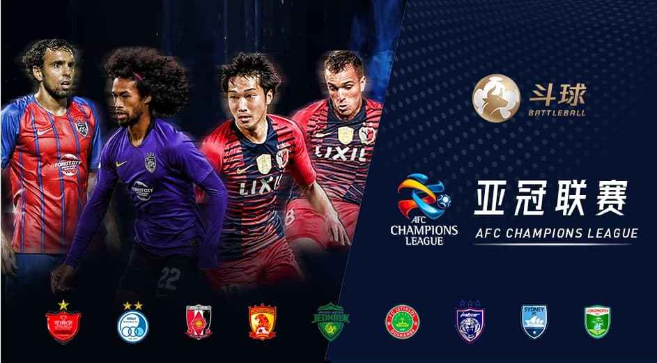 曼城vs阿斯顿维拉集锦